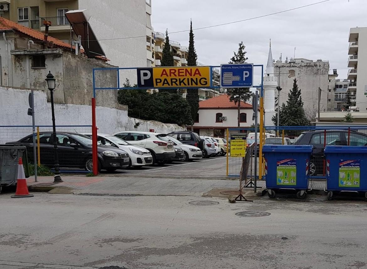 Center Hub * Xanthi
